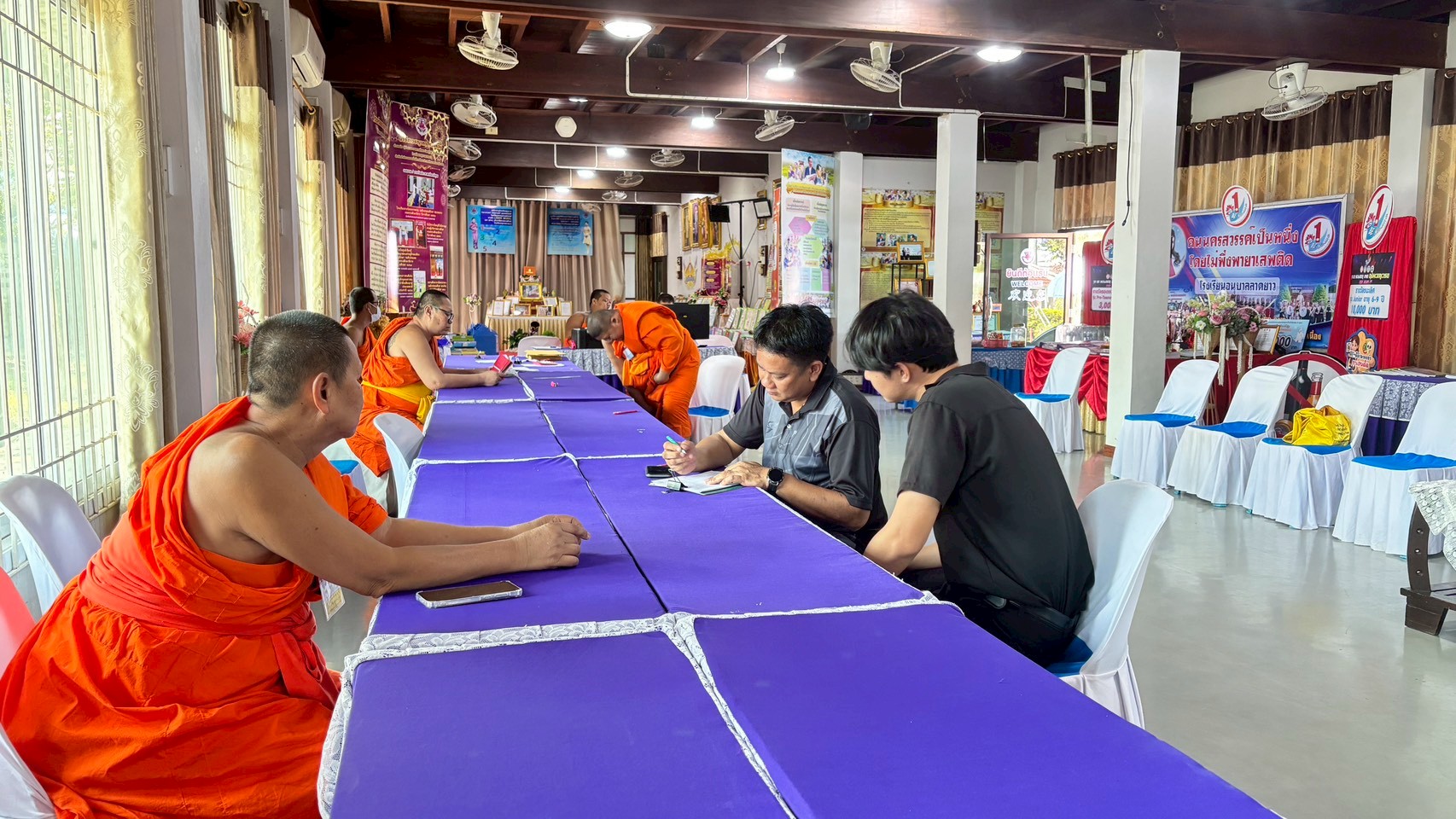 LINE ALBUM ธรรมมะศึกษา 251211 9