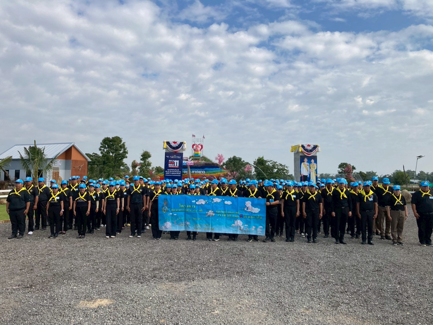 LINE ALBUM 51268 251211 73