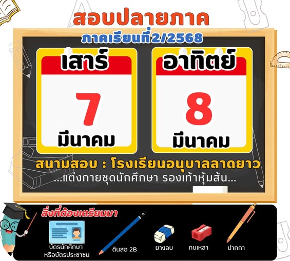 644575700 2096602574511956 4031471229486211770 n 1