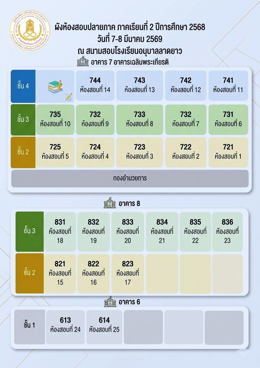 646148576 26603068982611391 4670651879776029868 n1