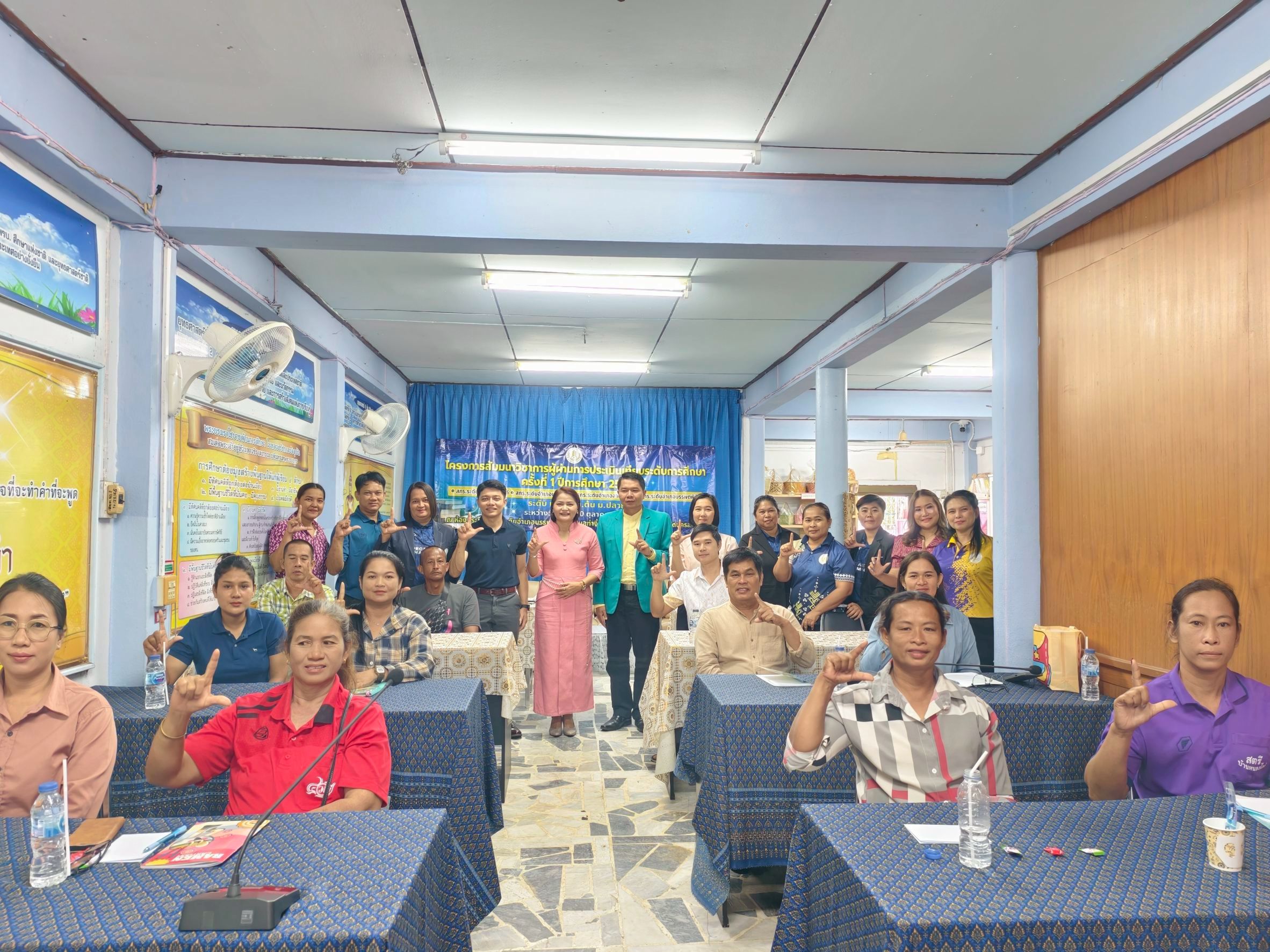 LINE ALBUM เทียบระดับ12568 251024 101