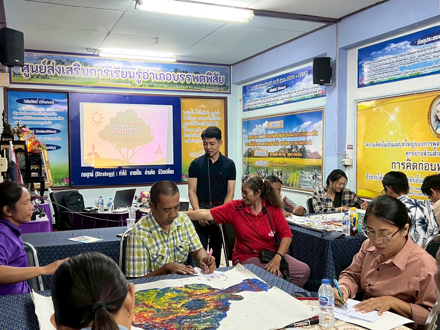 LINE ALBUM เทียบระดับ12568 251024 113