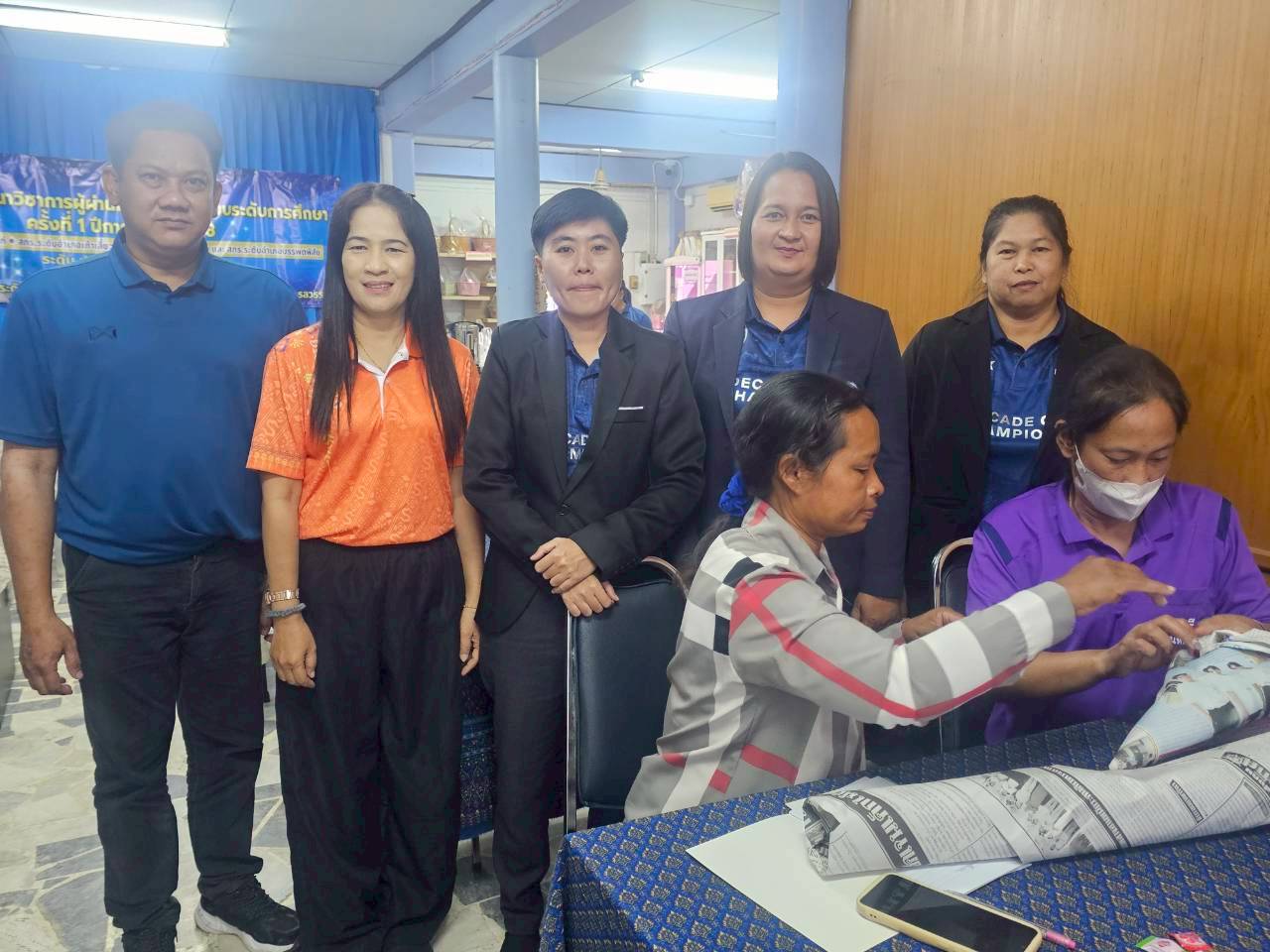 LINE ALBUM เทียบระดับ12568 251024 166