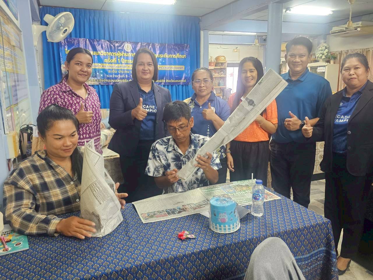 LINE ALBUM เทียบระดับ12568 251024 168