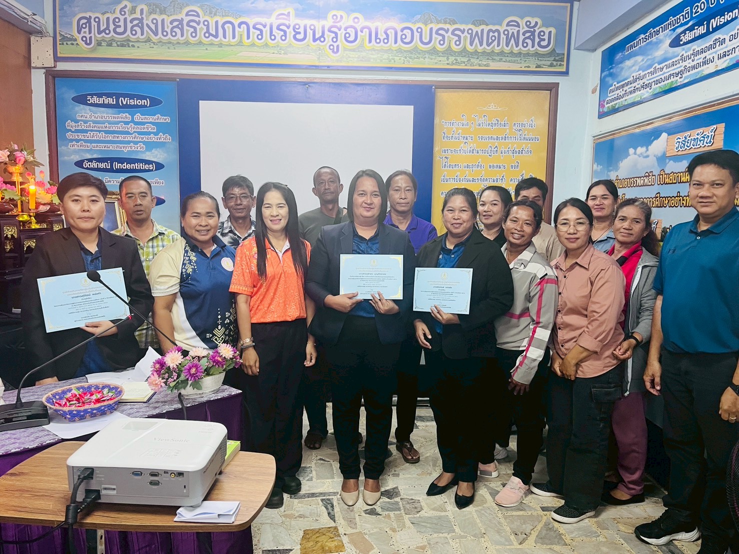 LINE ALBUM เทียบระดับ12568 251024 196