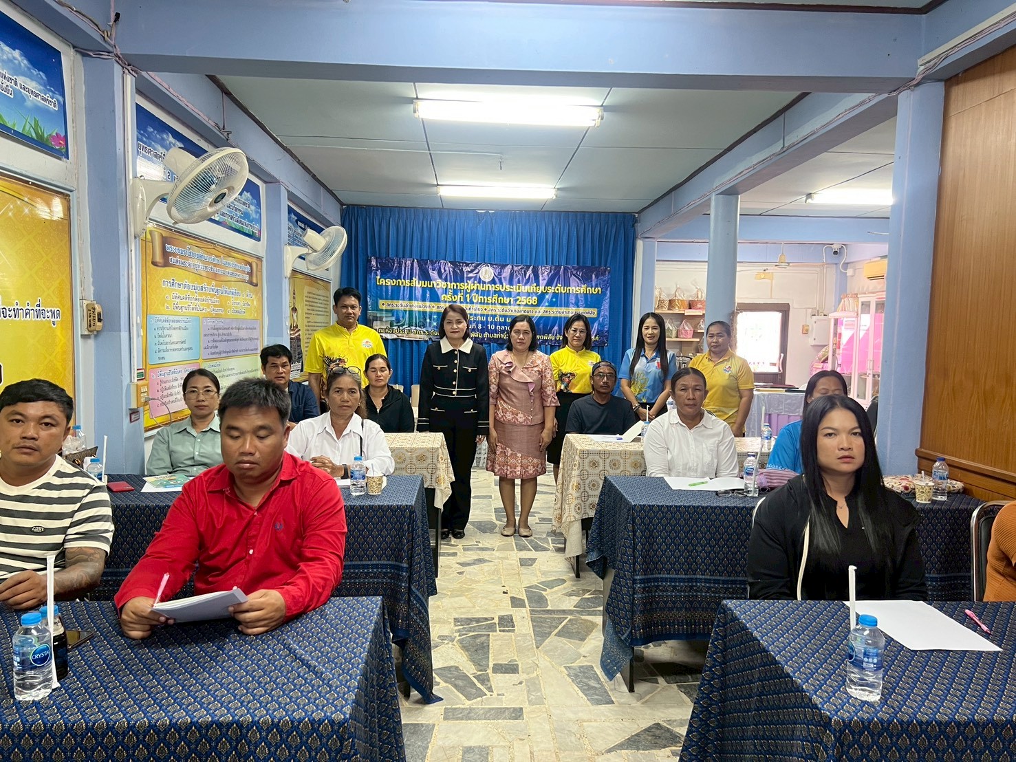 LINE ALBUM เทียบระดับ12568 251024 22