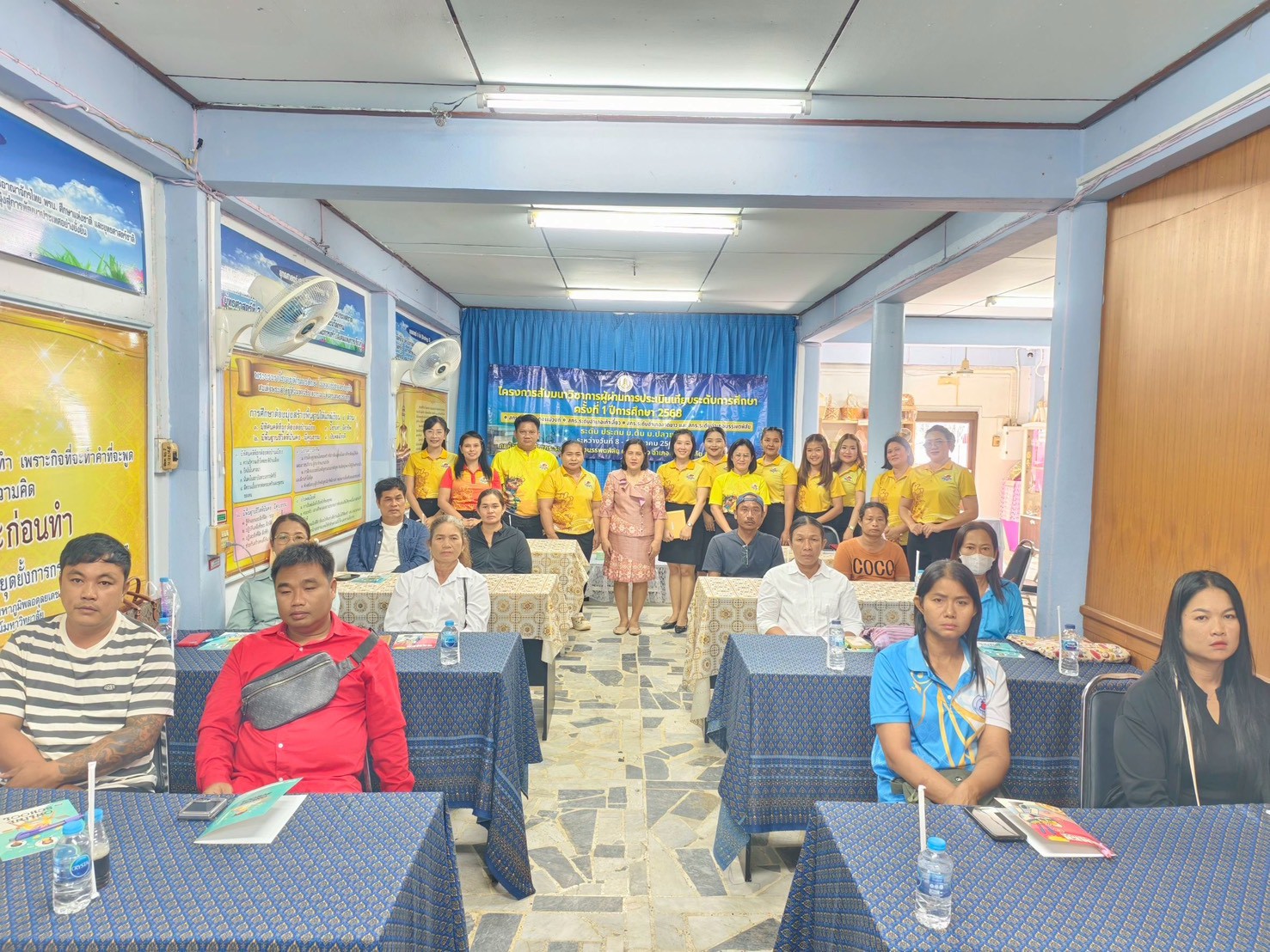 LINE ALBUM เทียบระดับ12568 251024 4