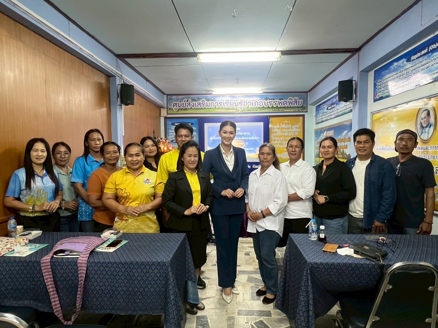 LINE ALBUM เทียบระดับ12568 251024 54