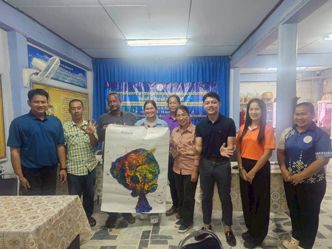 LINE ALBUM เทียบระดับ12568 251024 68