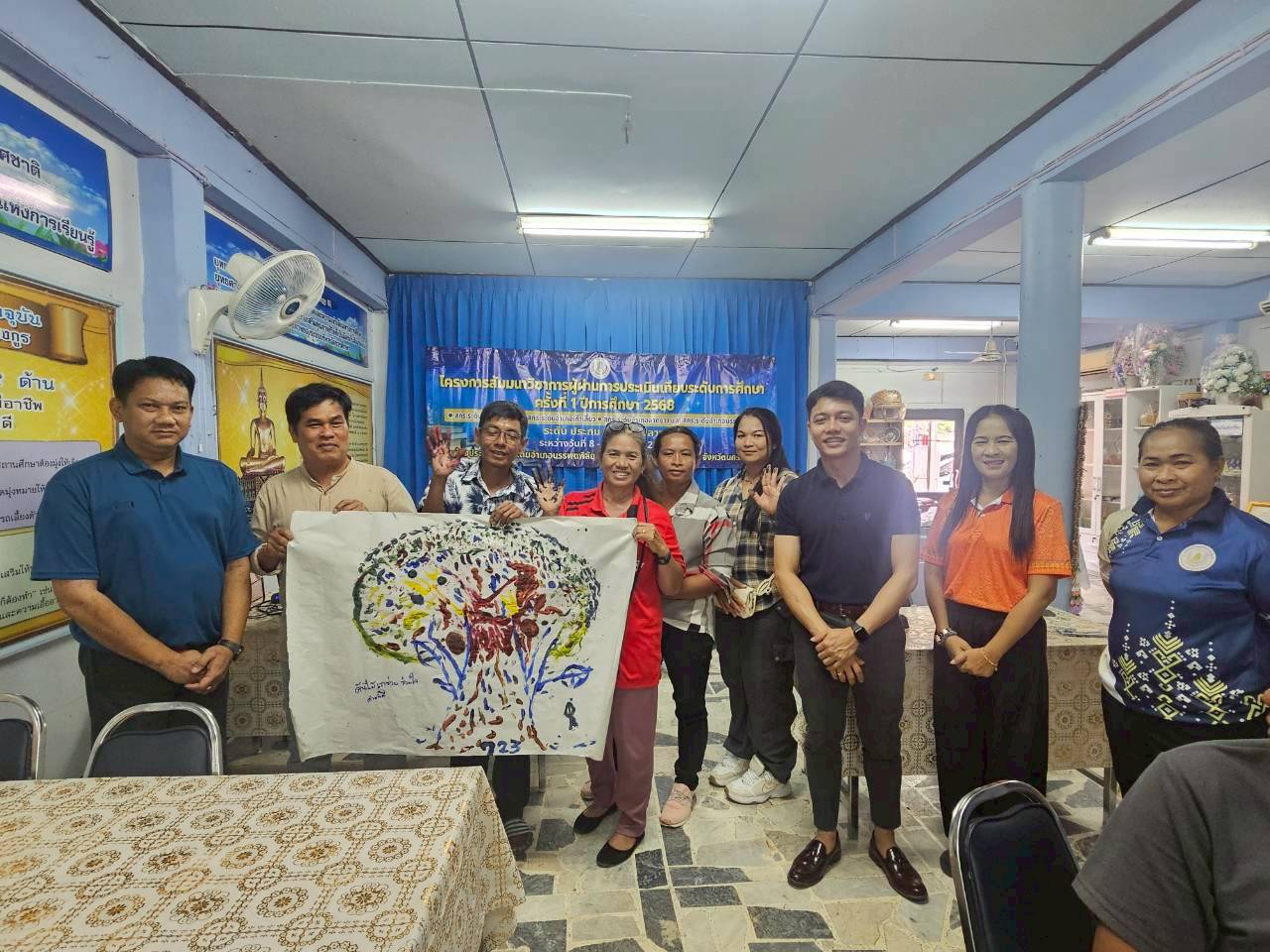 LINE ALBUM เทียบระดับ12568 251024 71