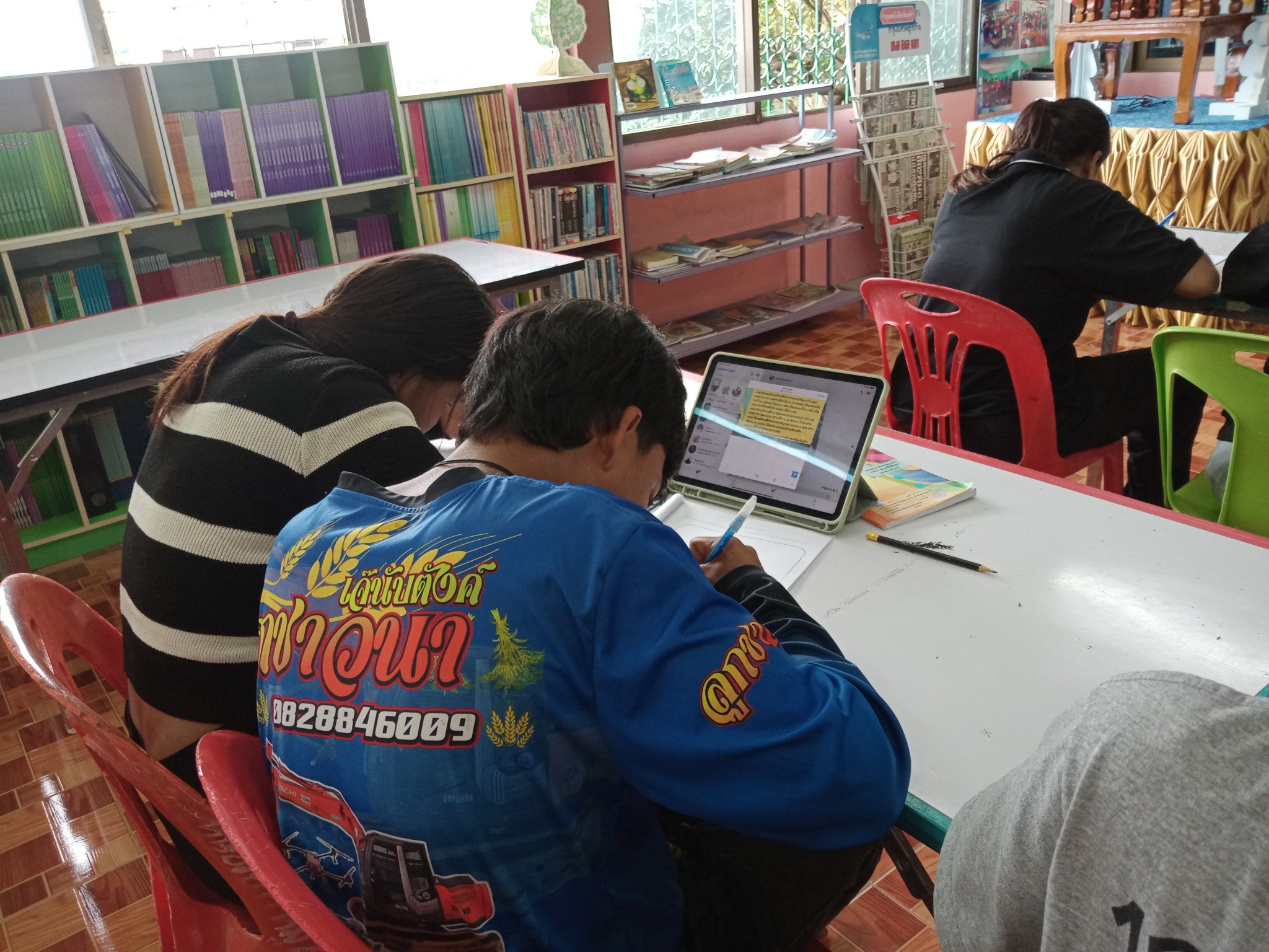 507824799 1180071010801799 21315002482055198 n