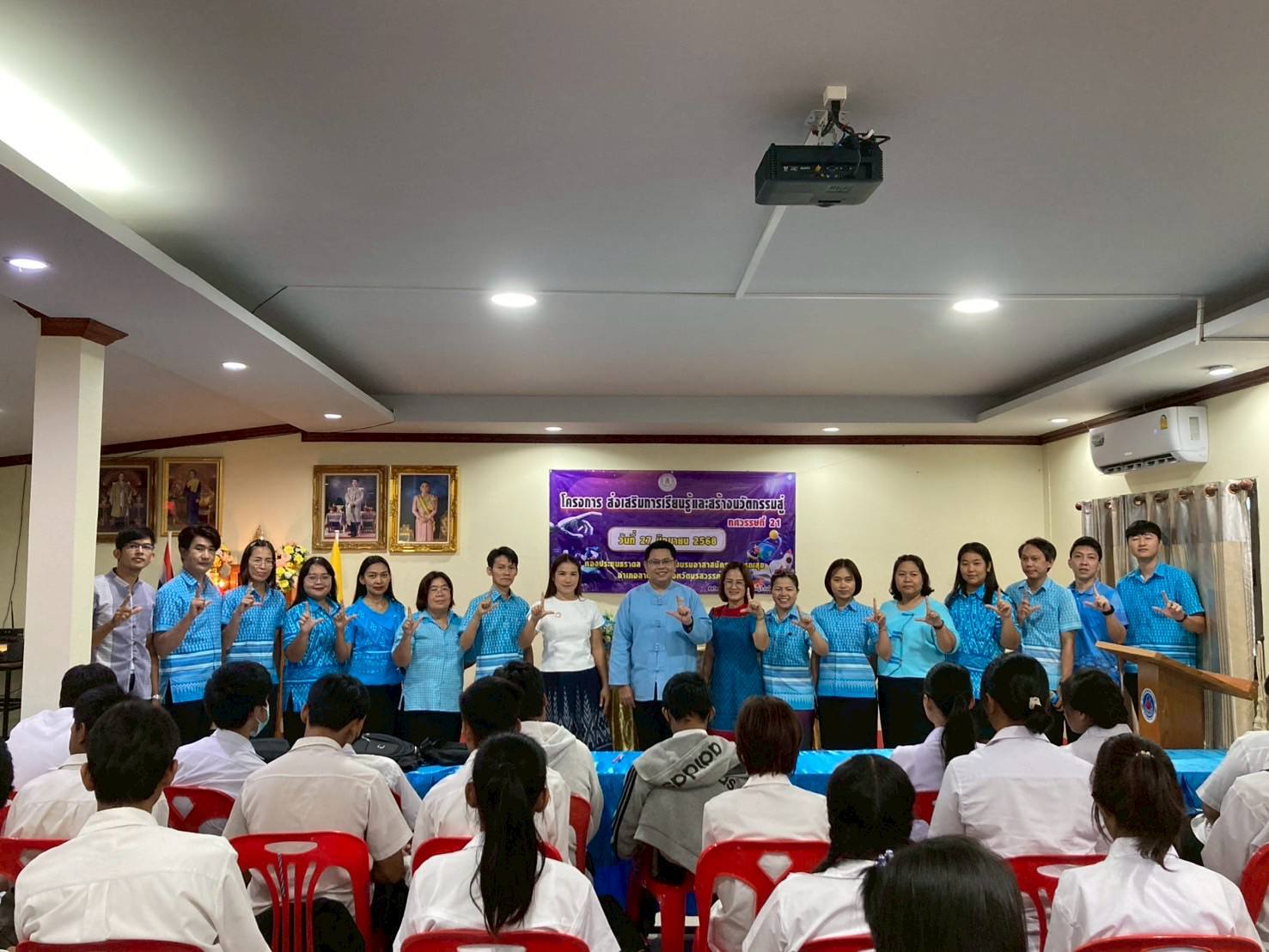 514658693 1190390256436541 7870209808139457289 n