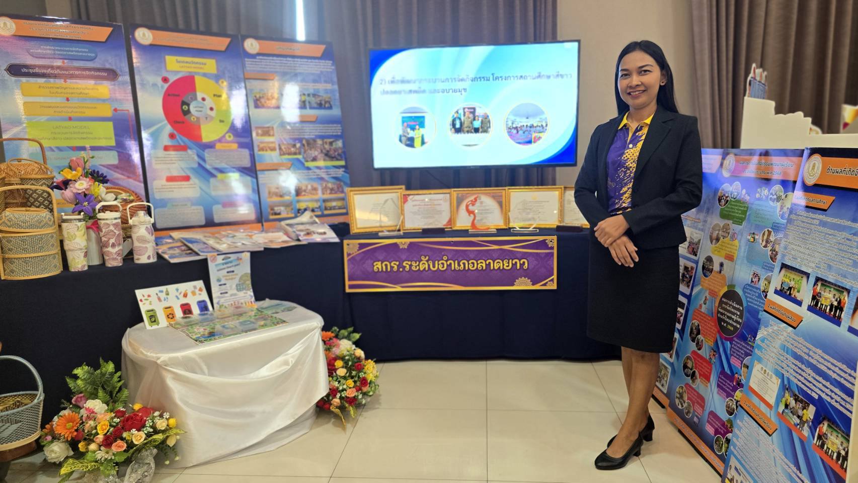 524464656 1213901980752035 9097000859392737518 n