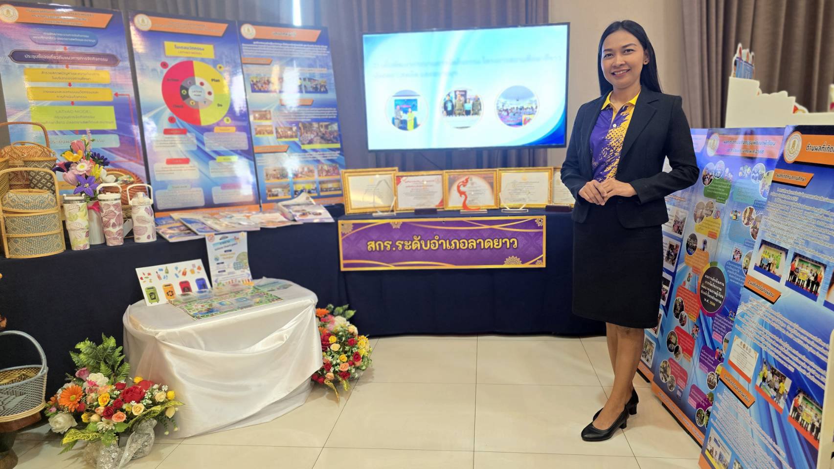 524711230 1213901927418707 938684743815976972 n