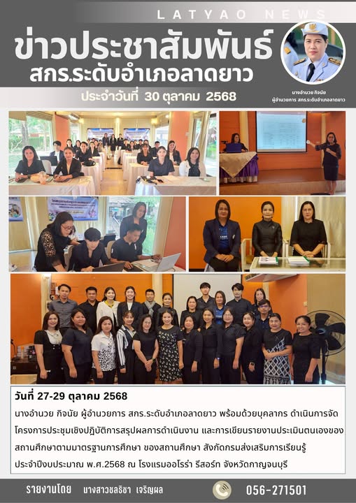 571778903 1997926564379558 434820192566988061 n