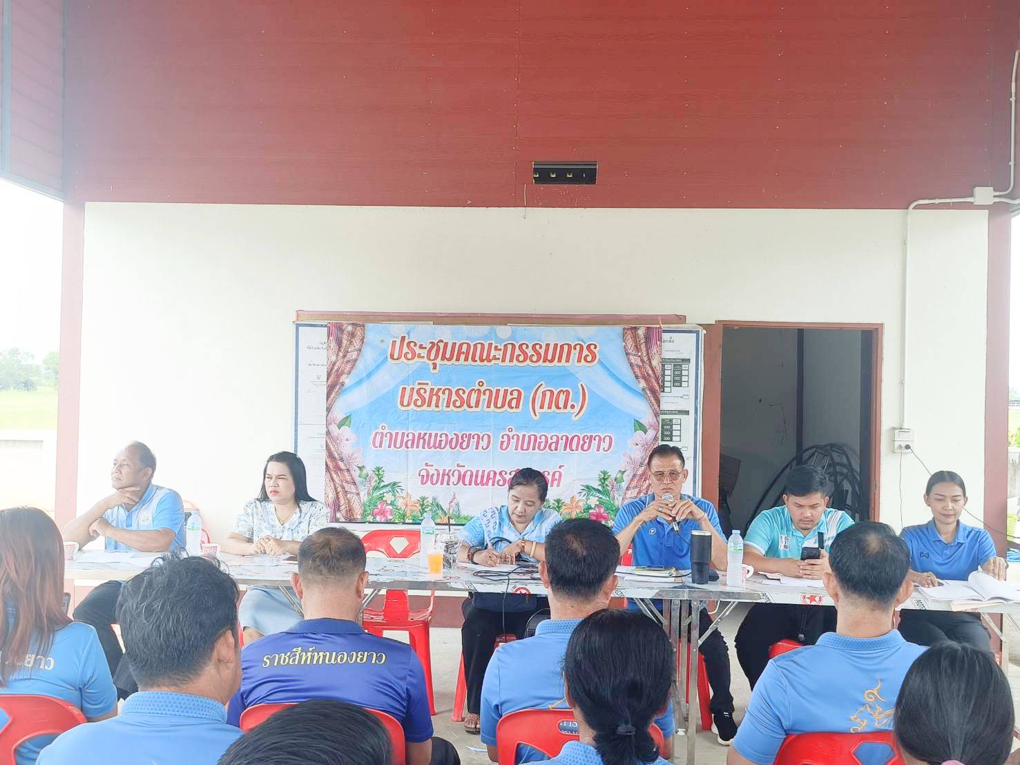 537233307 1236461748496058 1847423063204335336 n