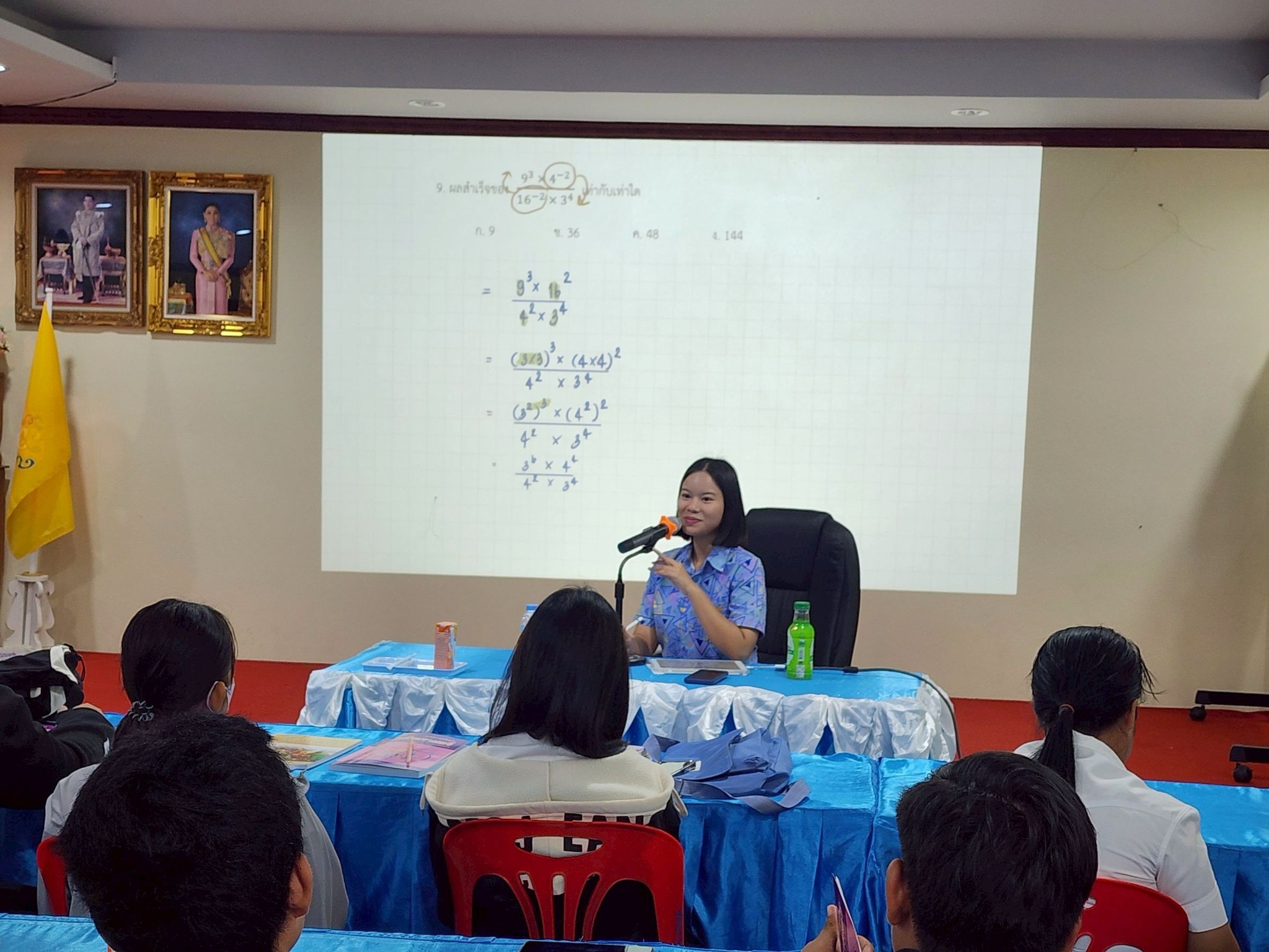 536271404 1233910492084517 4682860884032808555 n