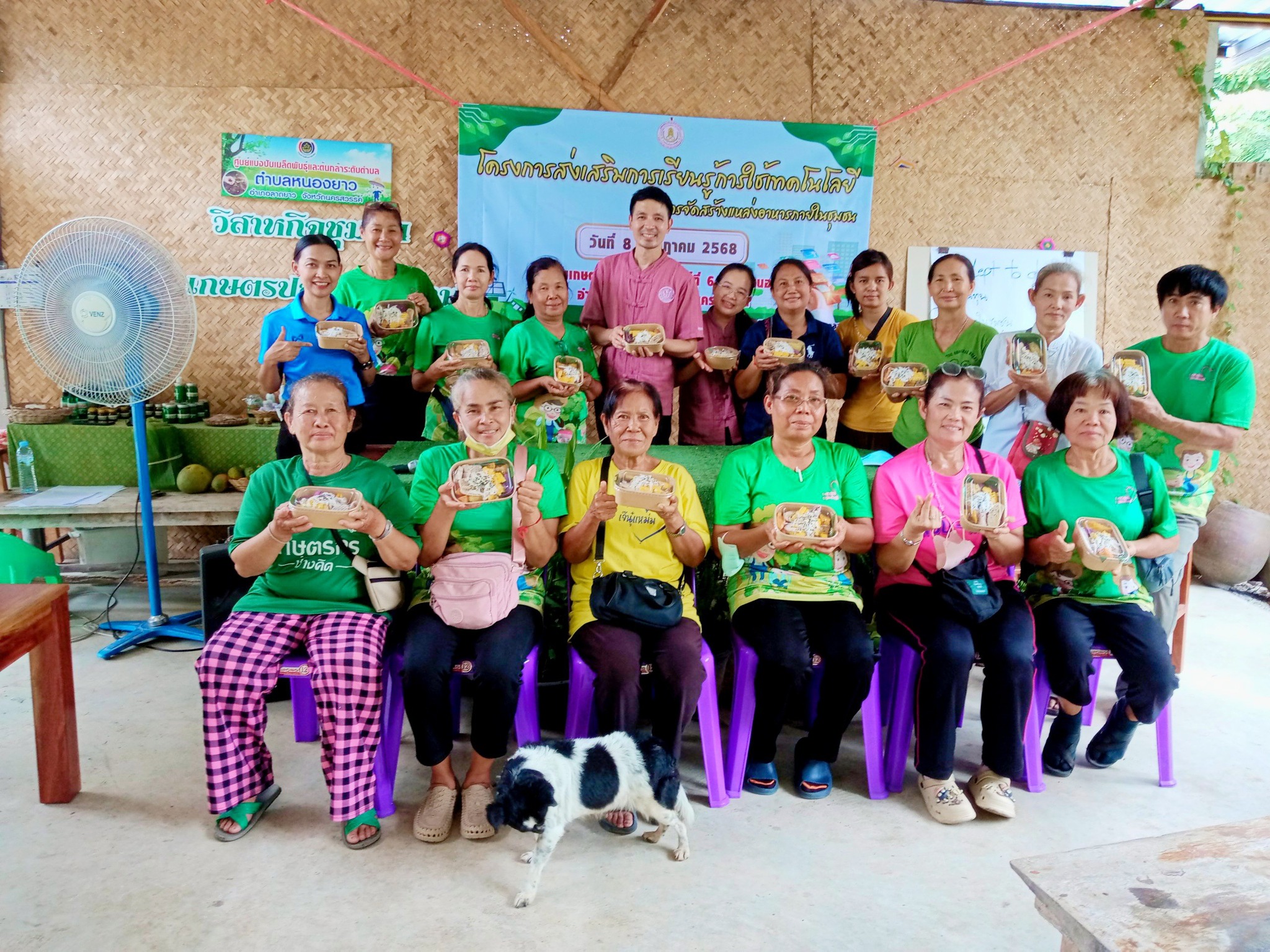 516710981 1197248579084042 8047998360026827136 n