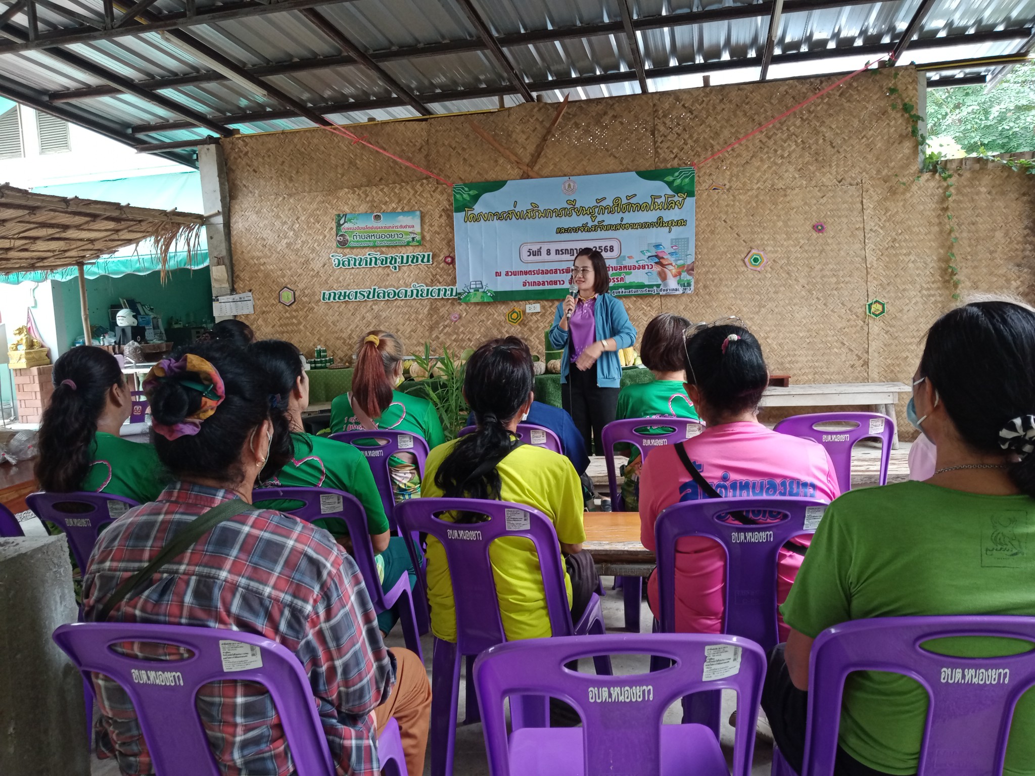 516742445 1197249895750577 7053272050397826733 n