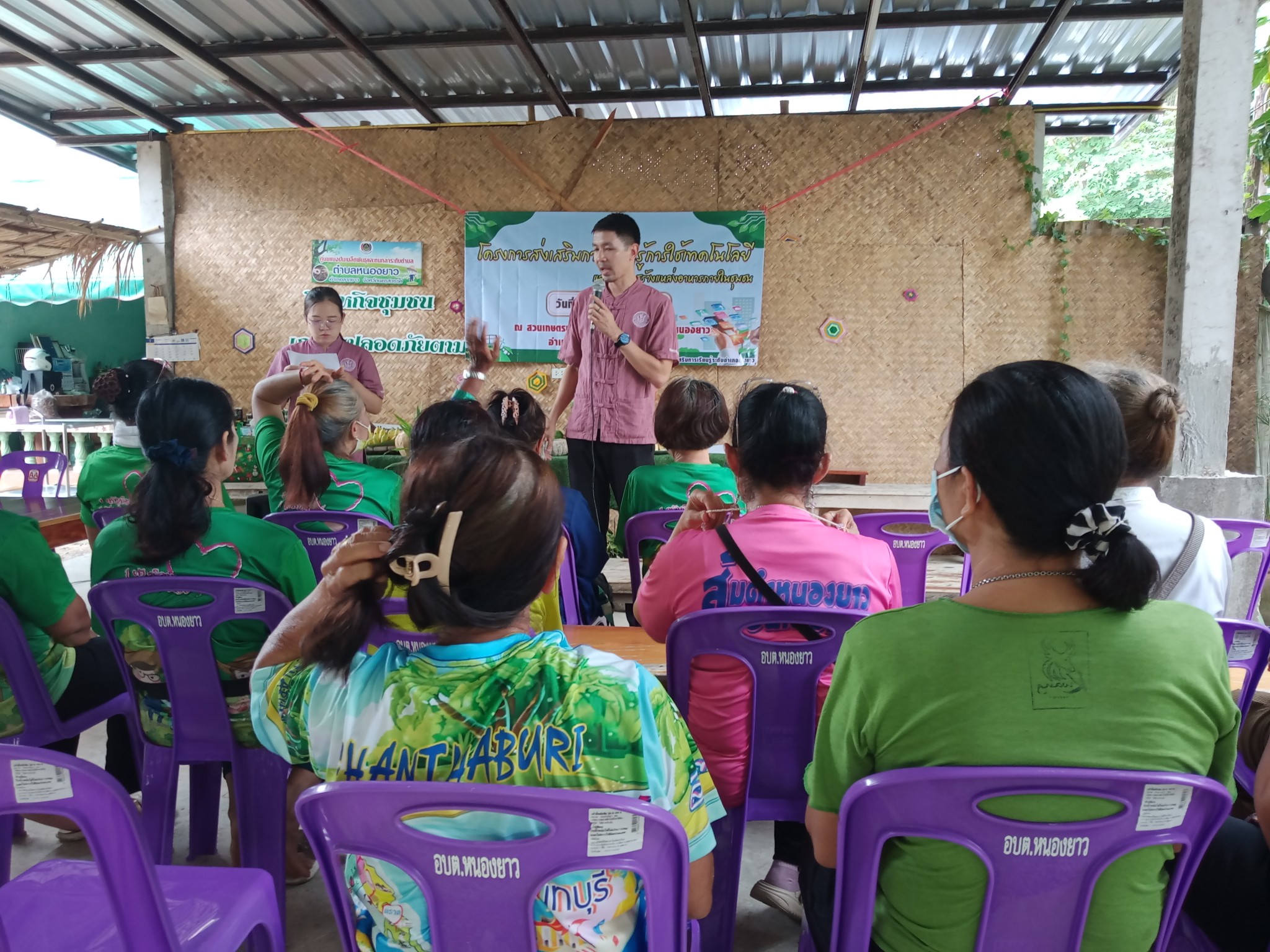 517346324 1197249839083916 7838325450789814408 n