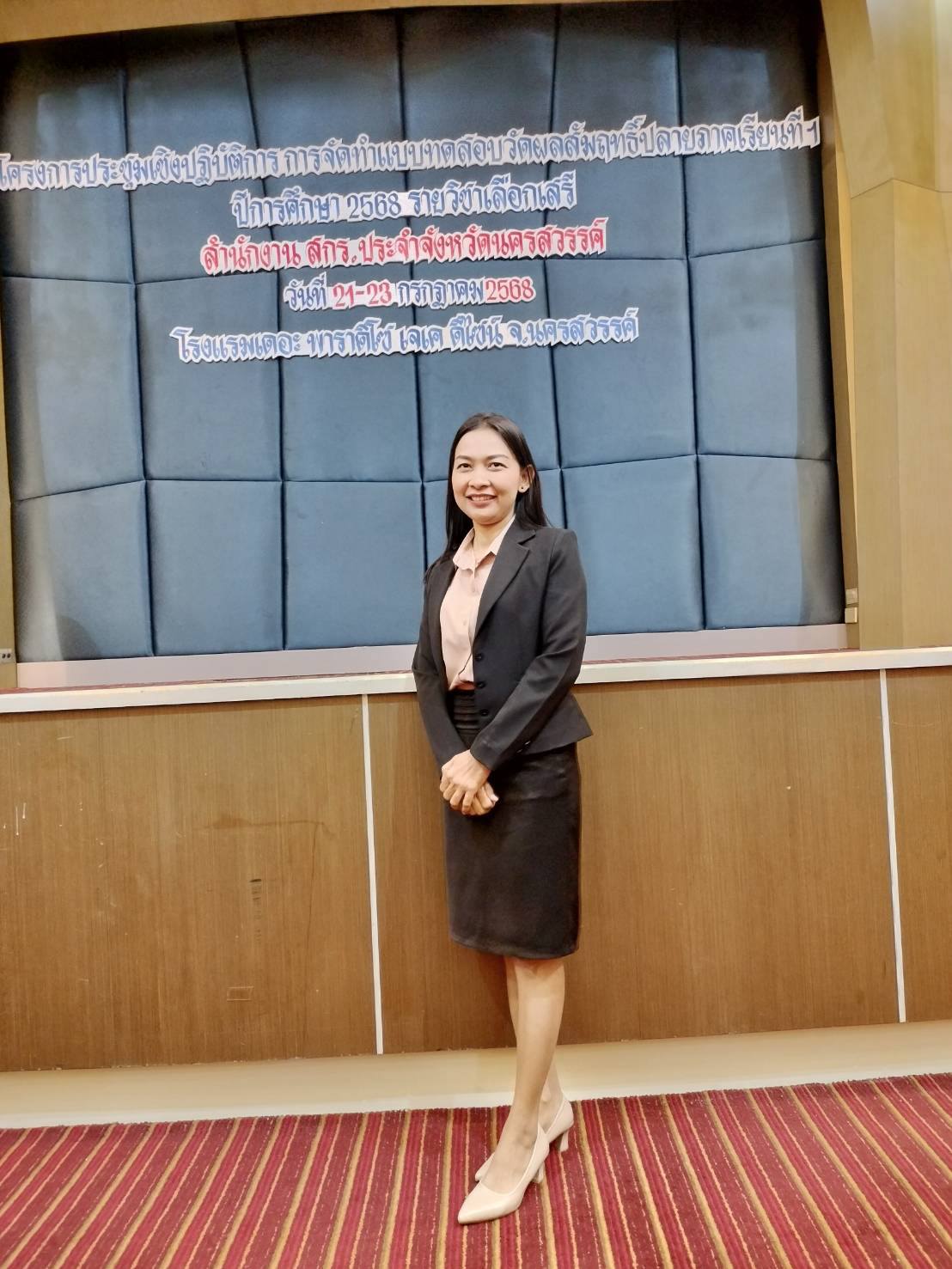 520945573 1209675861174647 8519098877430377866 n