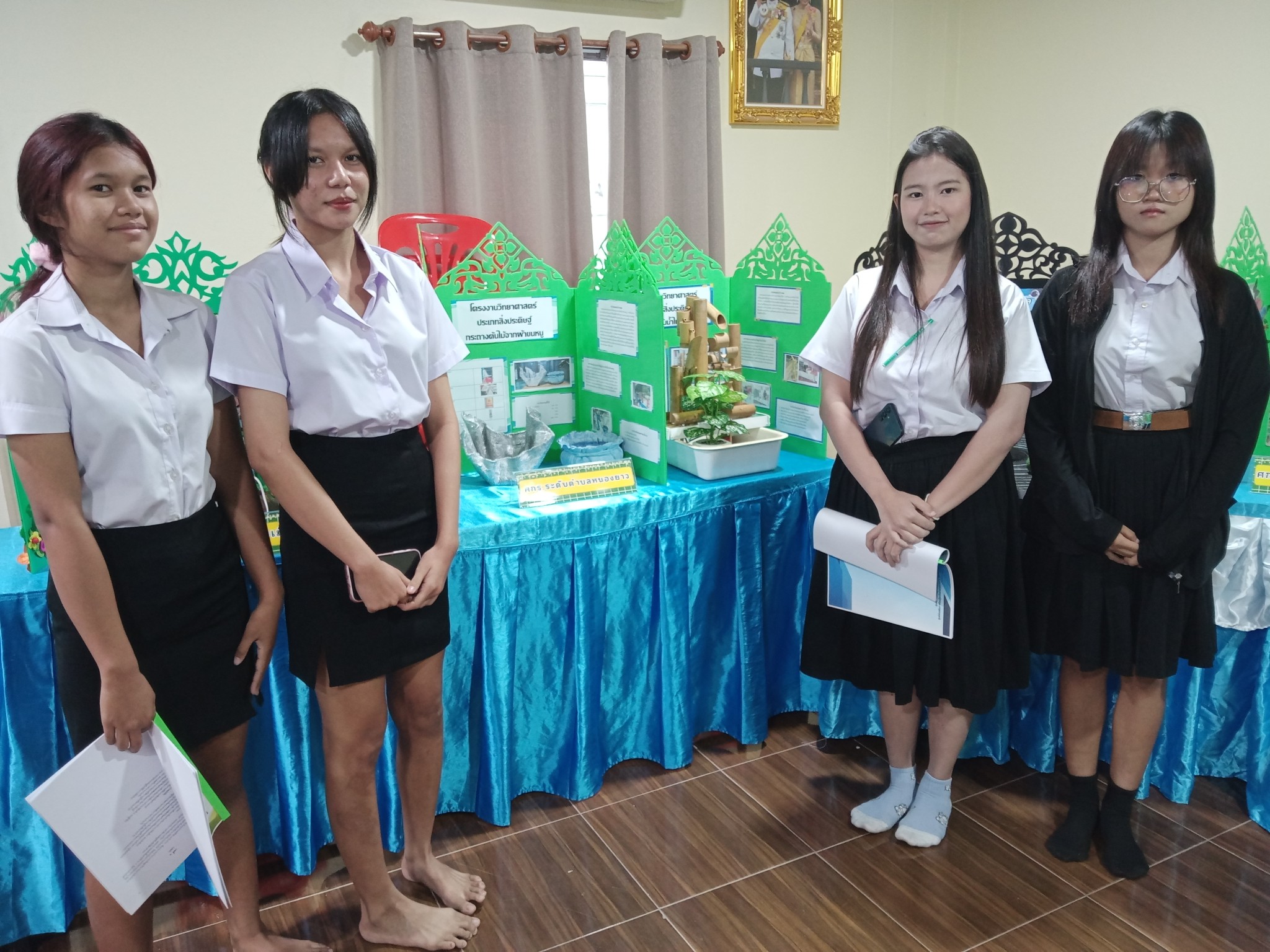 536283889 1235651795243720 2872236407308604206 n