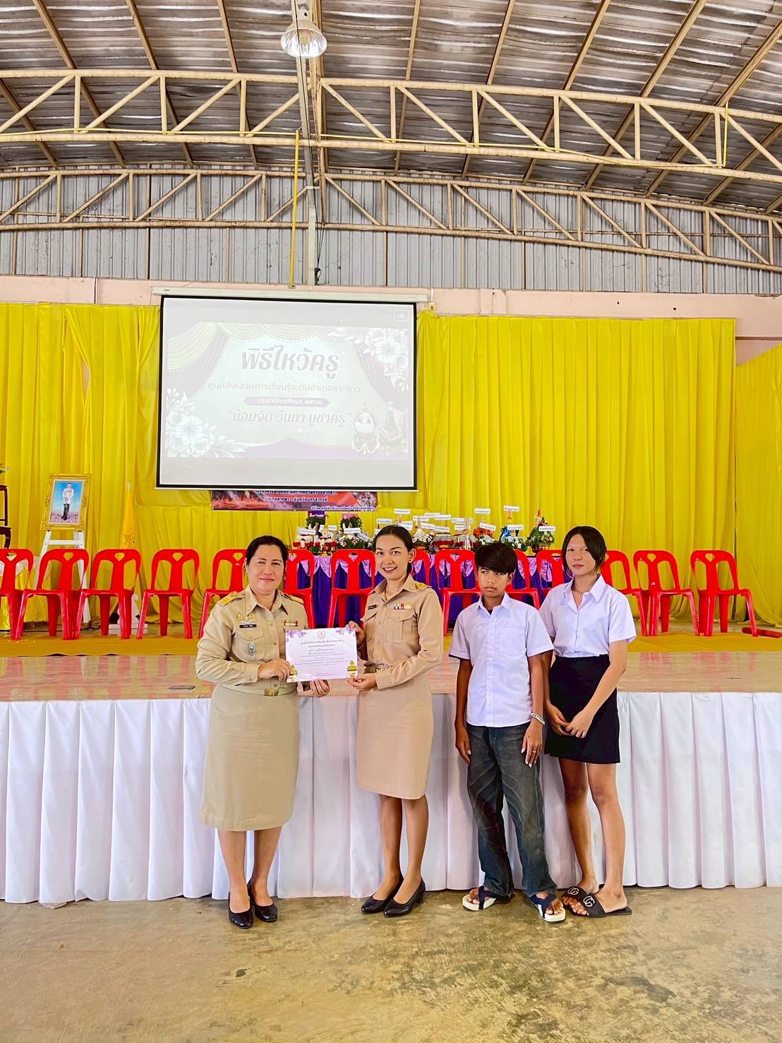 506485203 1180909980717902 1311906207901504682 n