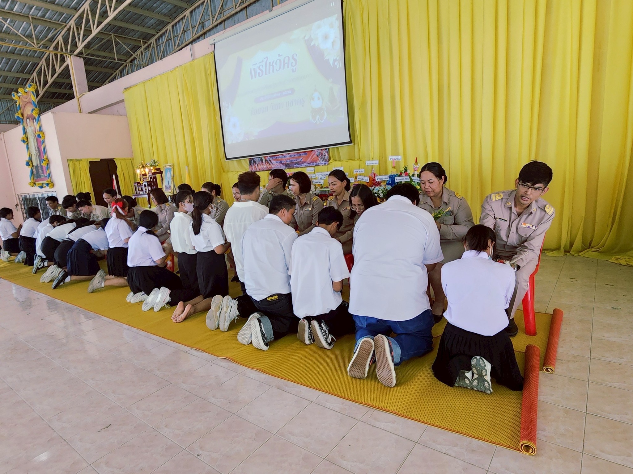 509008174 1180910817384485 6236095318013964029 n