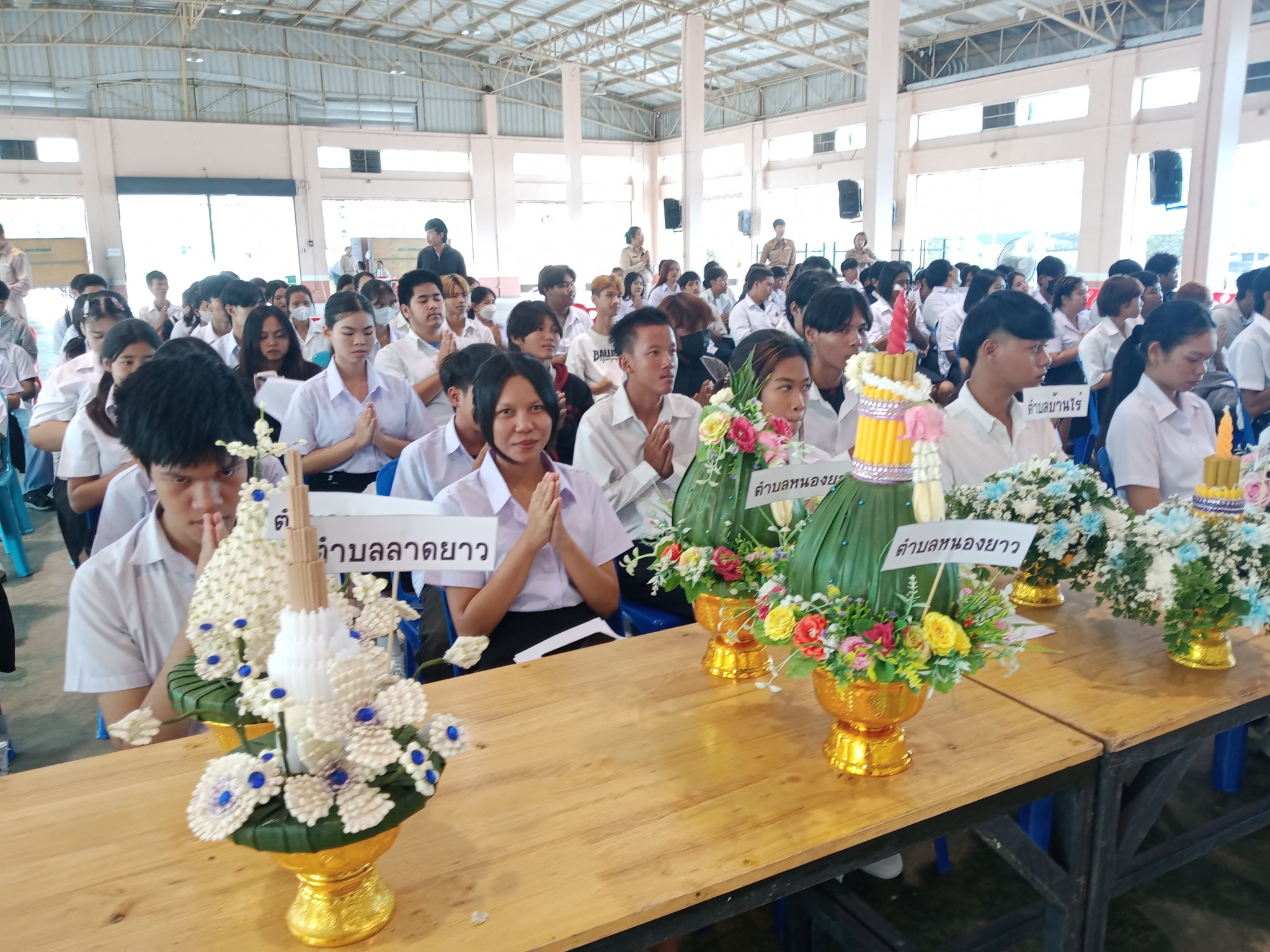 509428901 1180910957384471 2897179174533280496 n