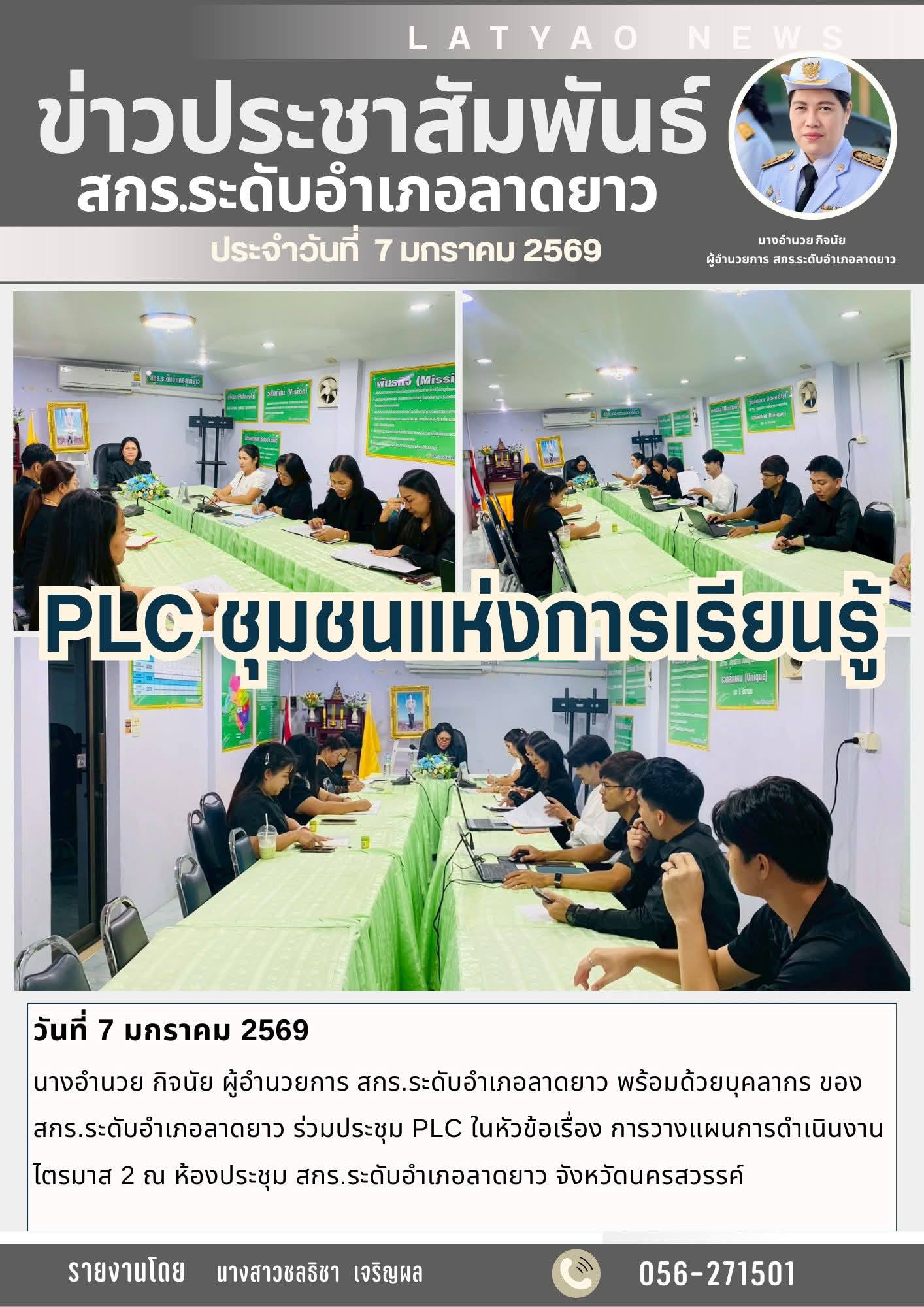 612411329 1353975160078049 4761160908605897232 n