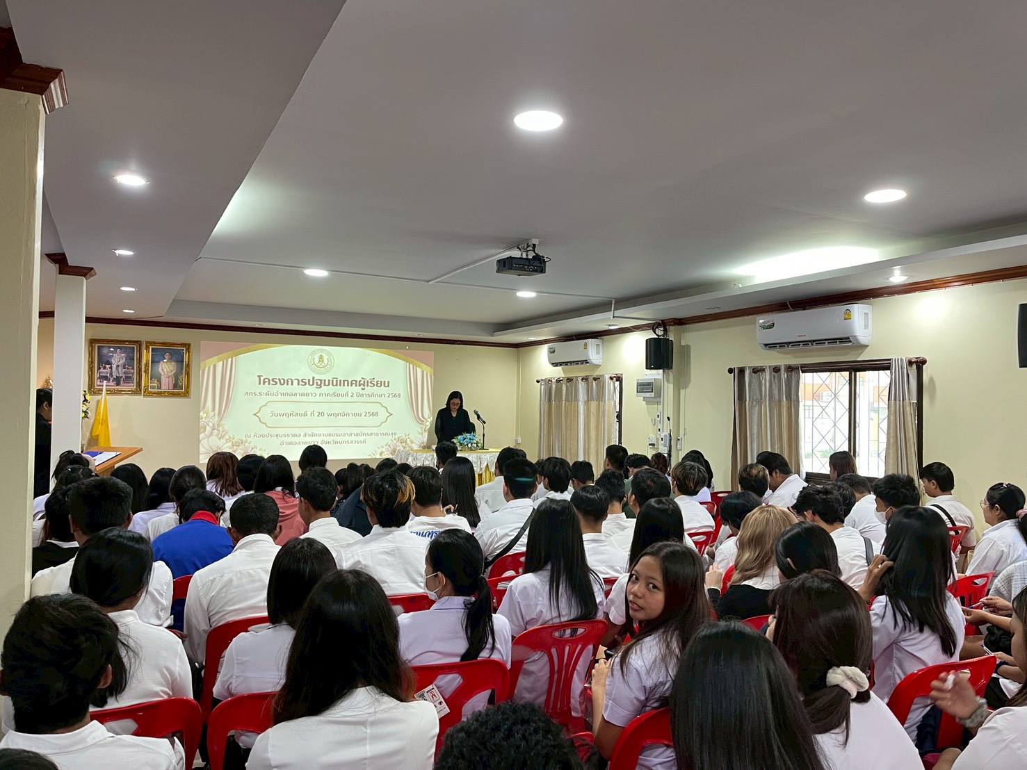 584756541 1315809427227956 6447482719998807426 n