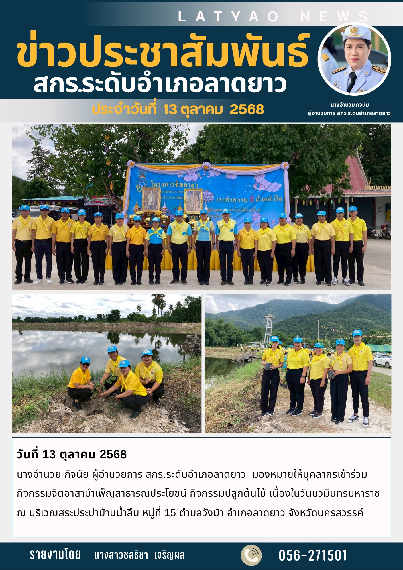 inbound7429323002450408466