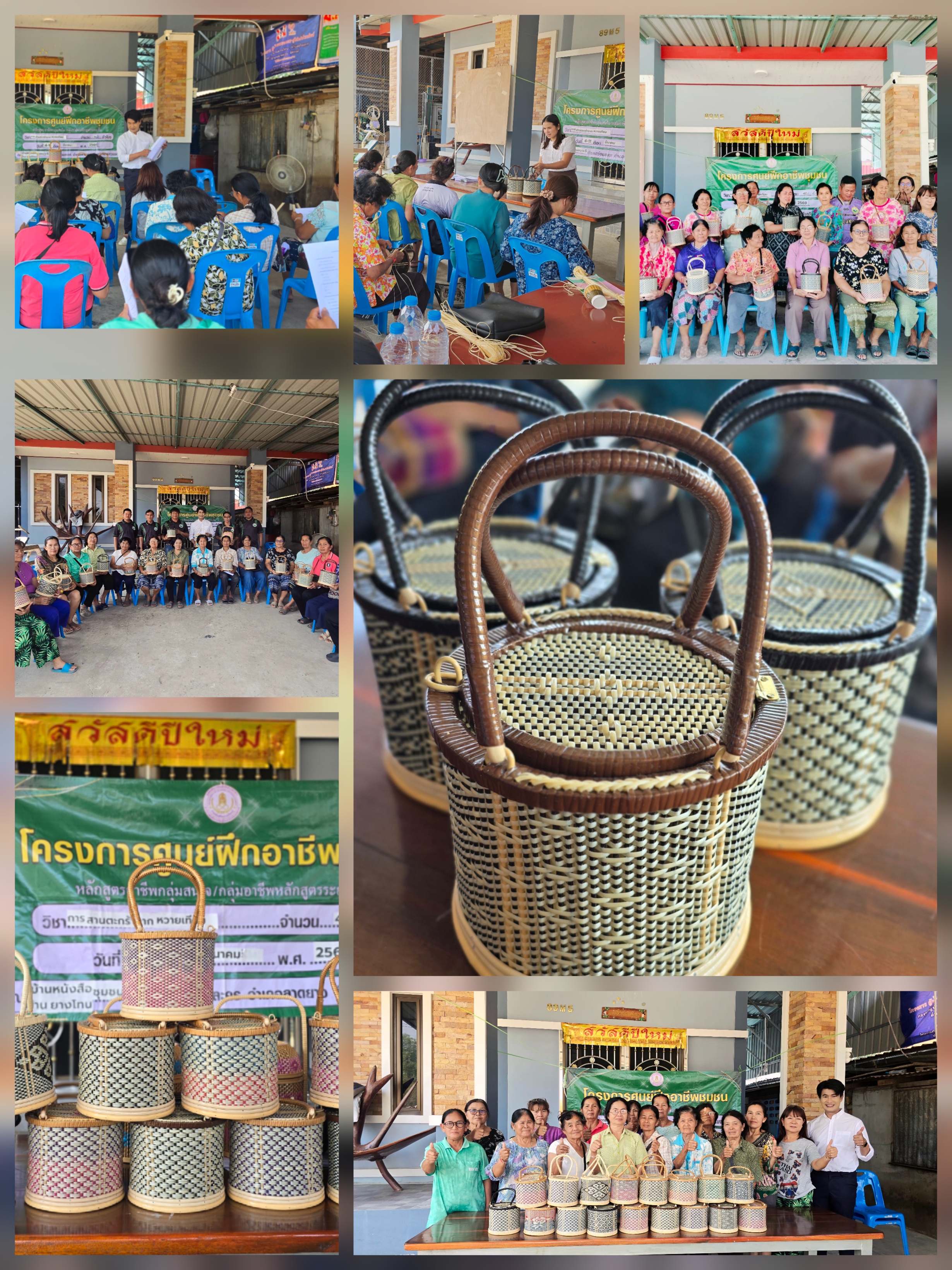 inbound7557990117048082844