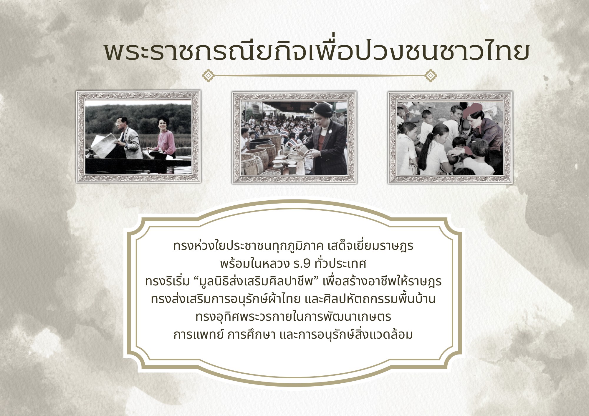 571102718 1342225444367809 2719729092113193250 n