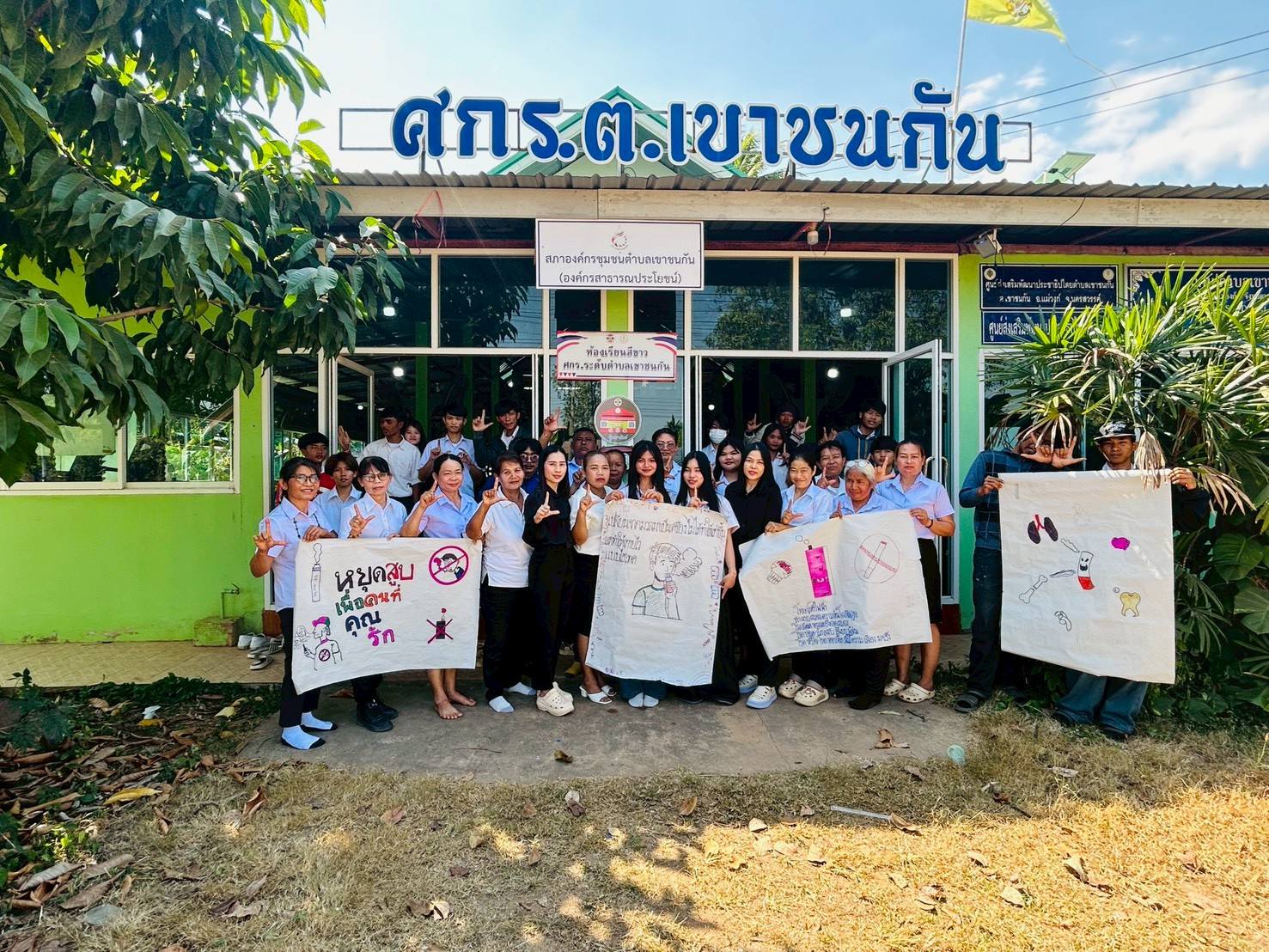 629248946 1365029425667745 6445931059757887242 n 1