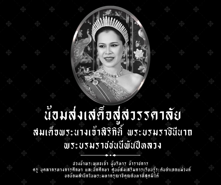 571279185 1341104804479873 325884610299875003 n