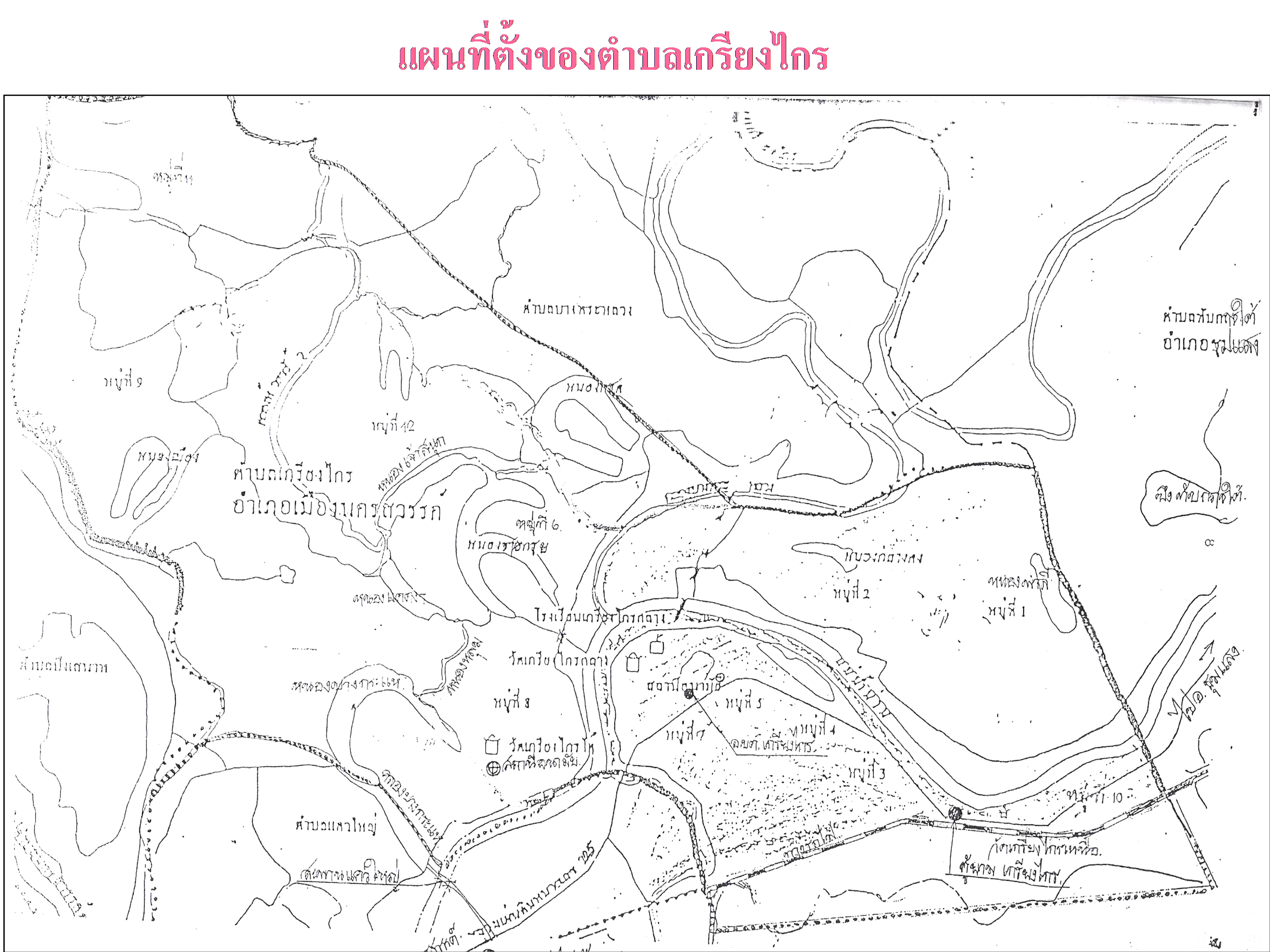 แผนที่