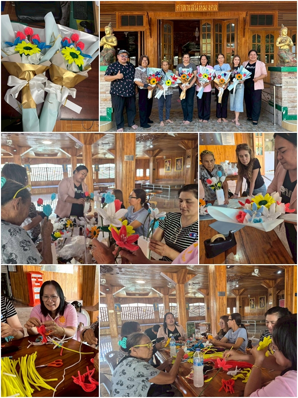 ดอกไม้ลวดกำมะหยี่2569