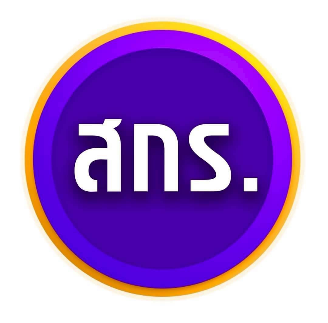 วางพวงมาลา