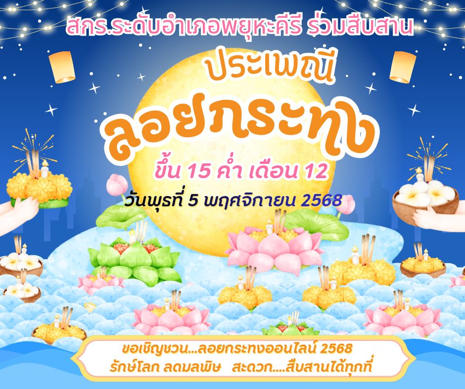 574099805 122107218825064984 6437549396388311550 n