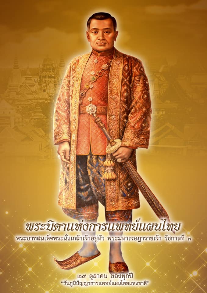 44933288 2135857089997325 7875987117598310400 n