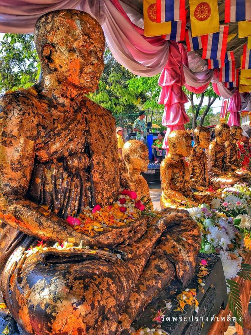 วัดพระปรางค์เหลือง1