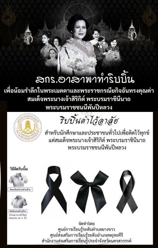 Beige and Brown Simple Minimalist Modern Daily Tips Ebook Cover 7