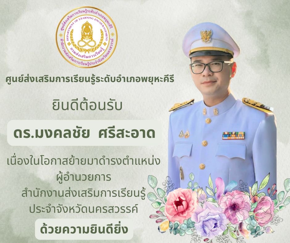 571371737 122105892003064984 2625081219044008678 n