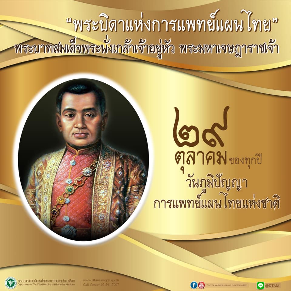 44989638 2135857066663994 5912038279833714688 n