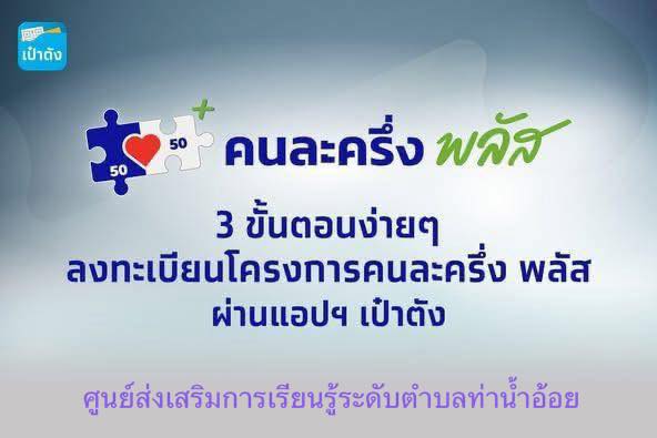 569552350 1390299966432402 2277177249180806737 n