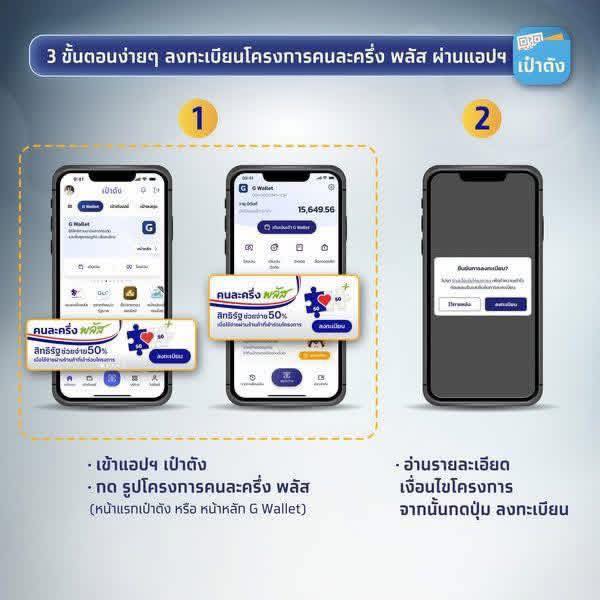 571338086 1390300023099063 520729425187639431 n