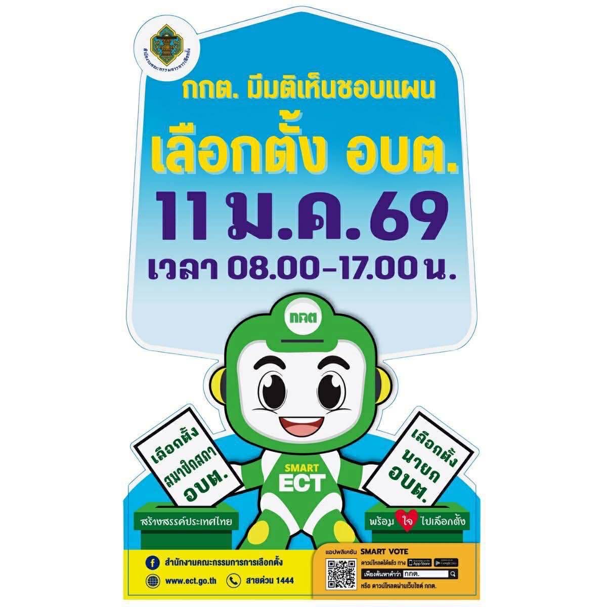 71171b21 8022 4bcf a3b7 15dff654cce1 1