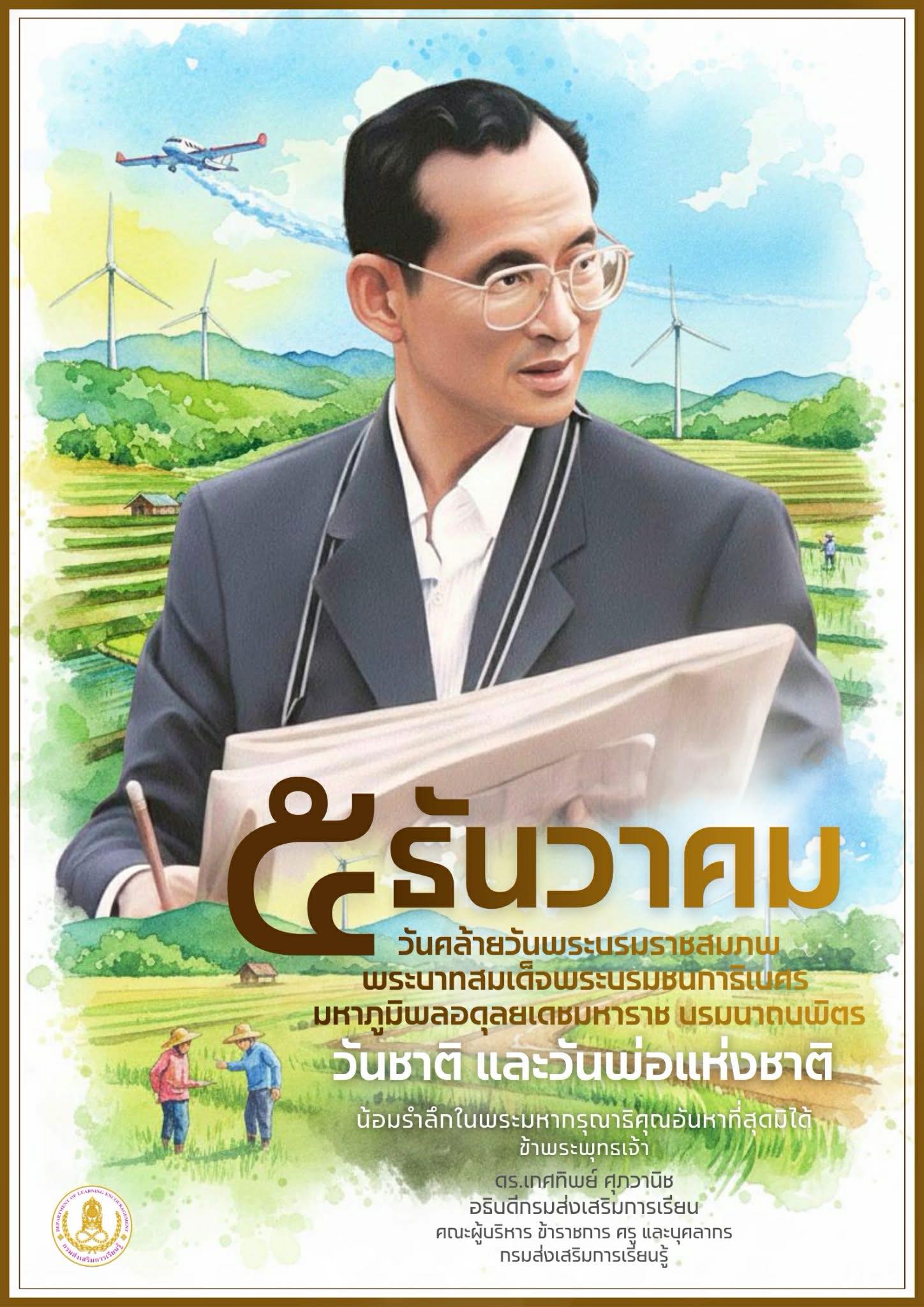 595344265 1372162811587562 3725556056554206955 n