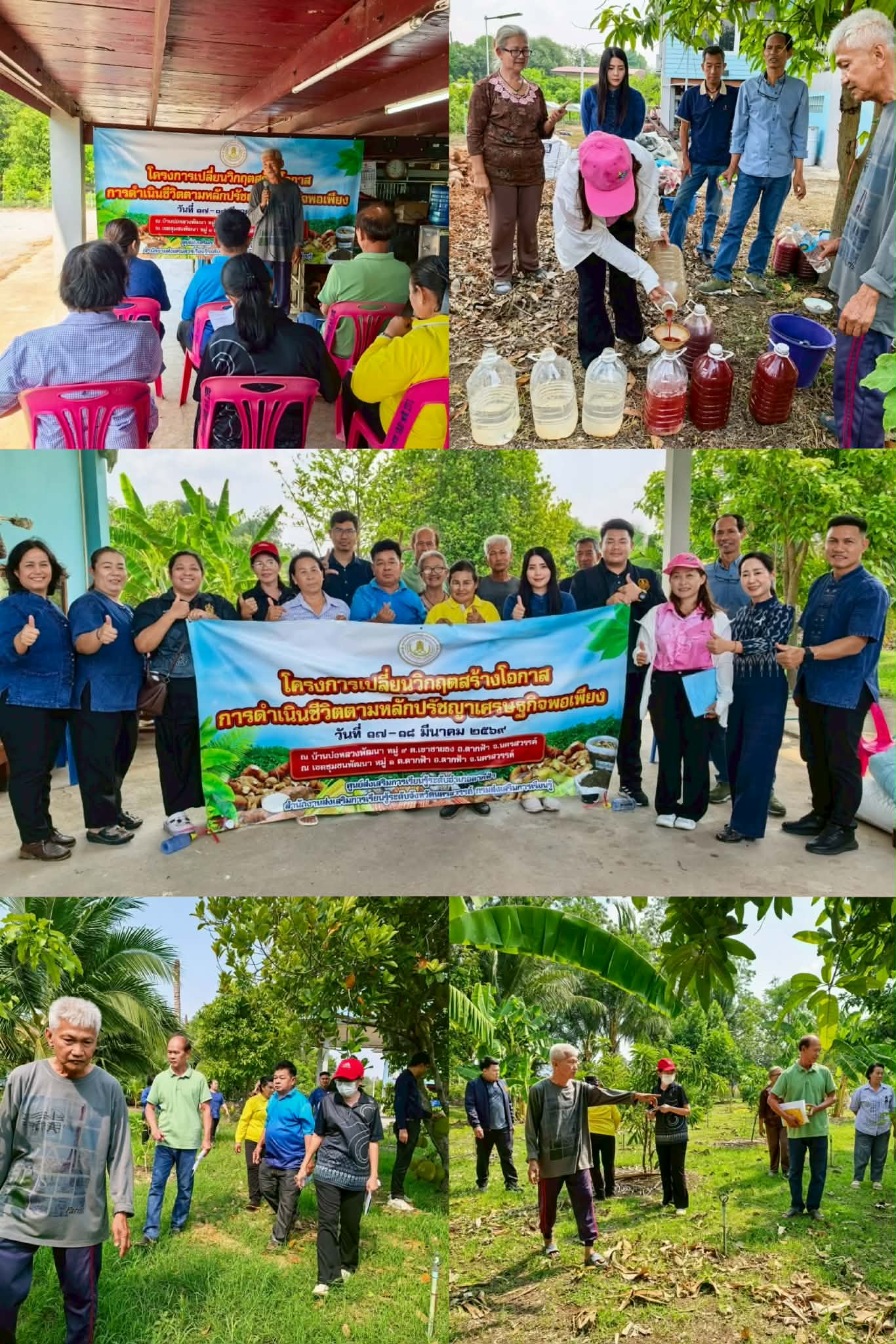 1c311edc dc4a 4817 8bed 9886f7a01800